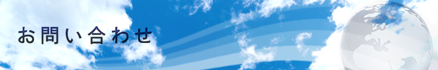 ���䤤��碌